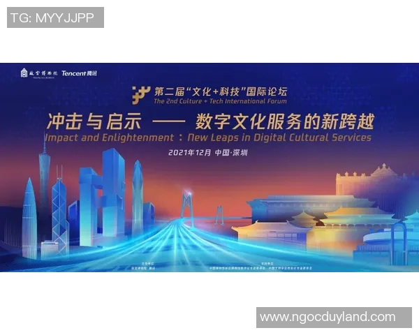 吕俊虎：在新时代背景下的科技创新与企业发展之路探讨